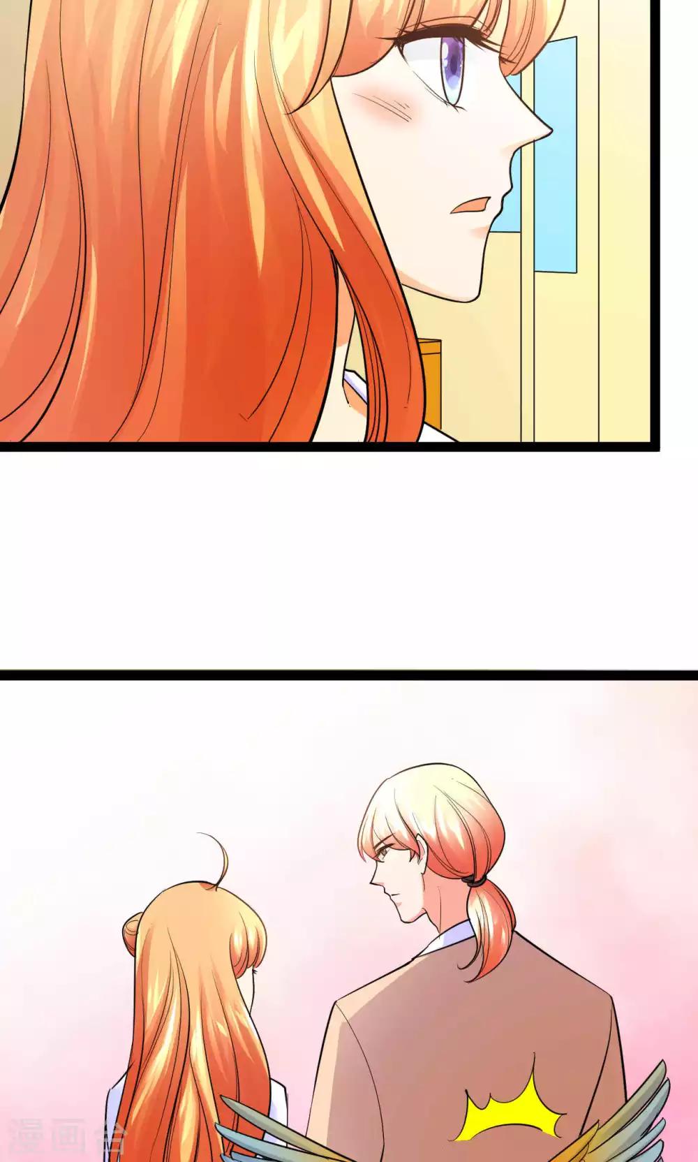 第41话36