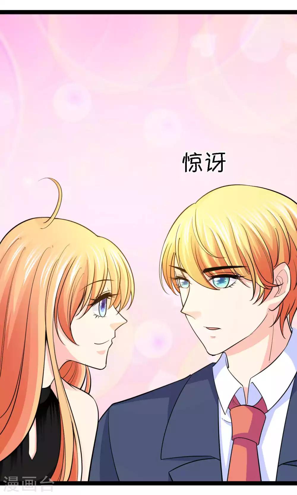 第37话0