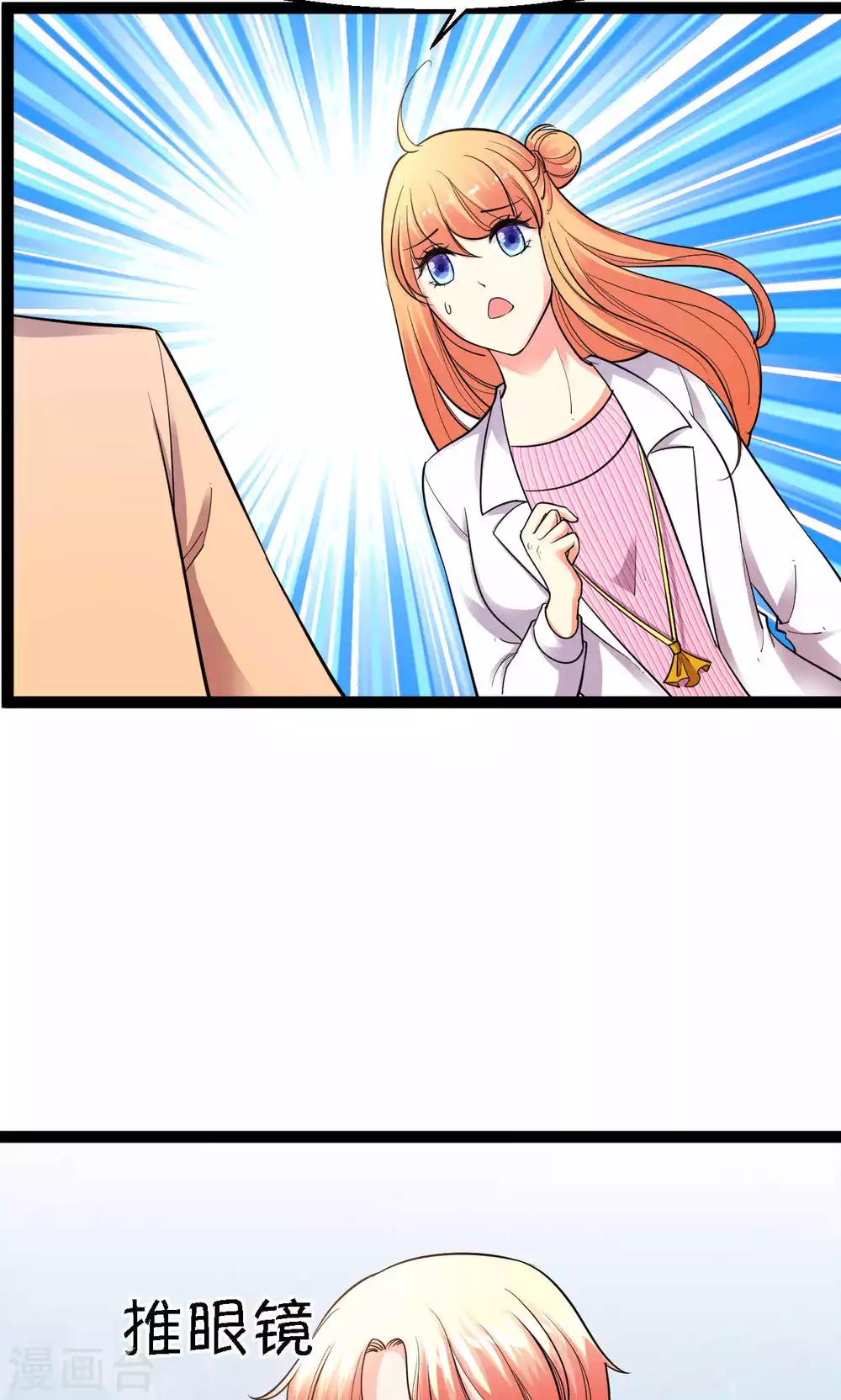 第41话15