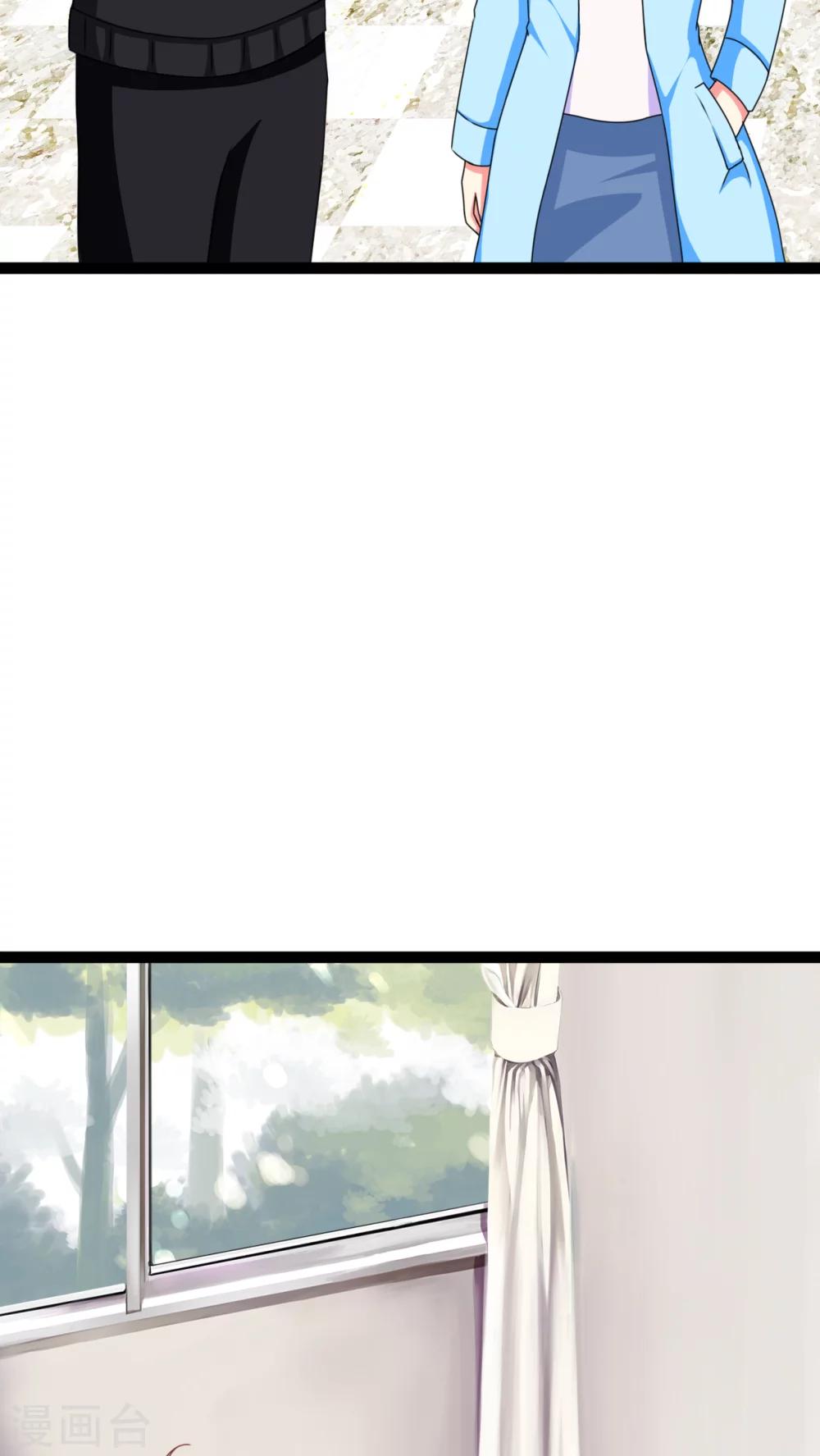 第3话17