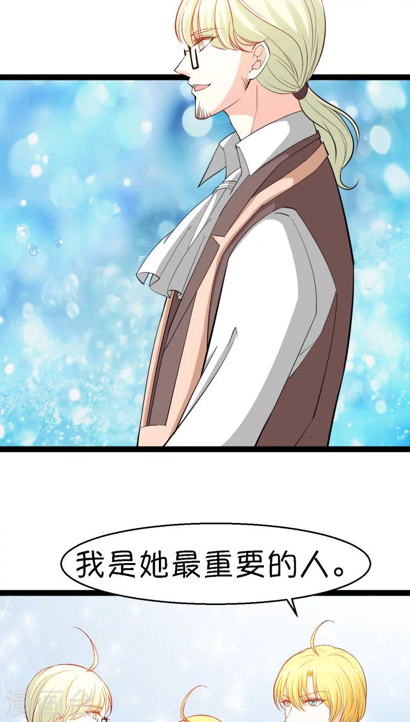 第10话18