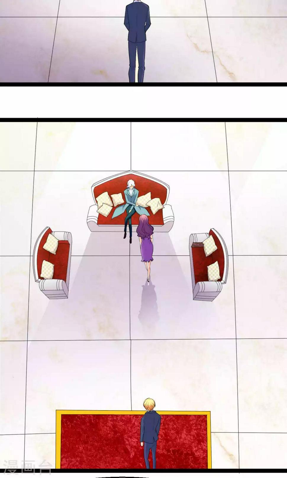 第27话12