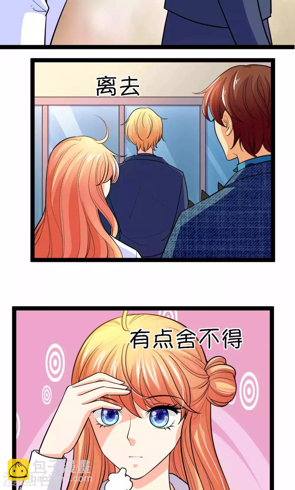 第39话21