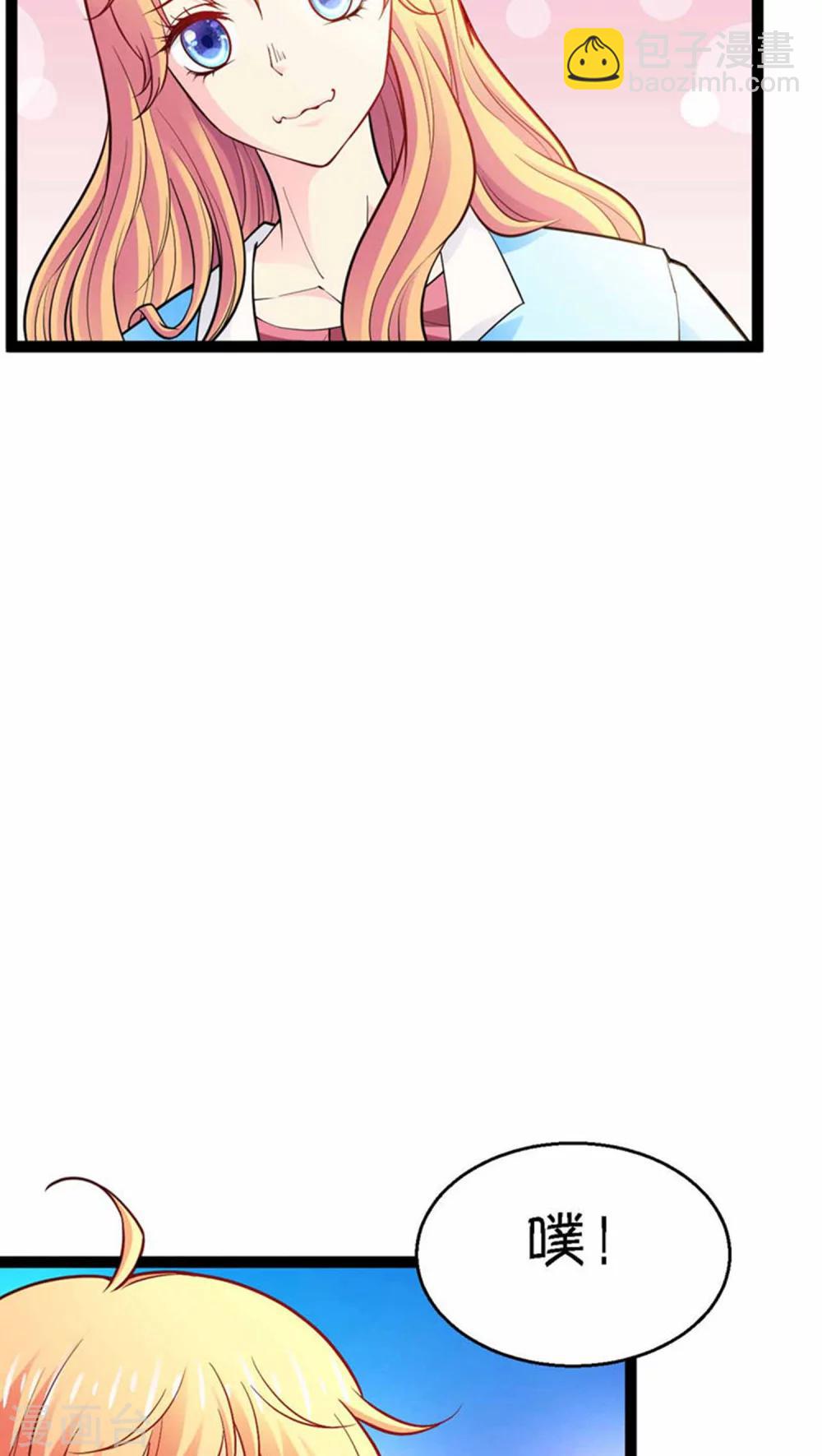 第4话39