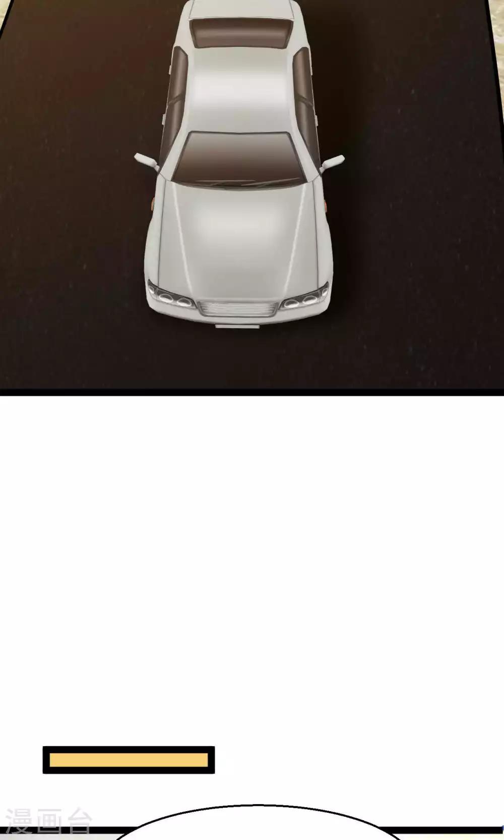 第32话23