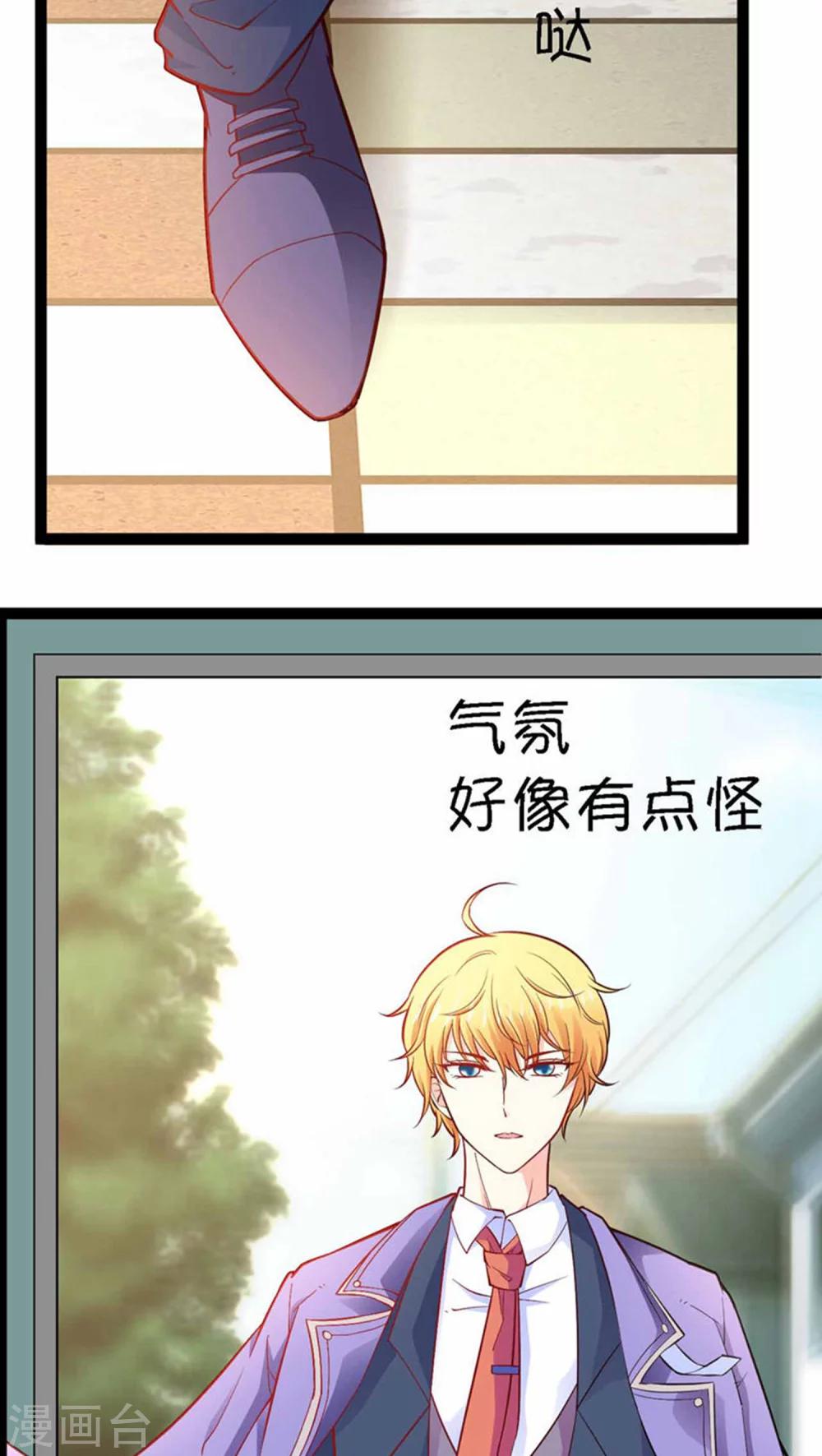 第4话37
