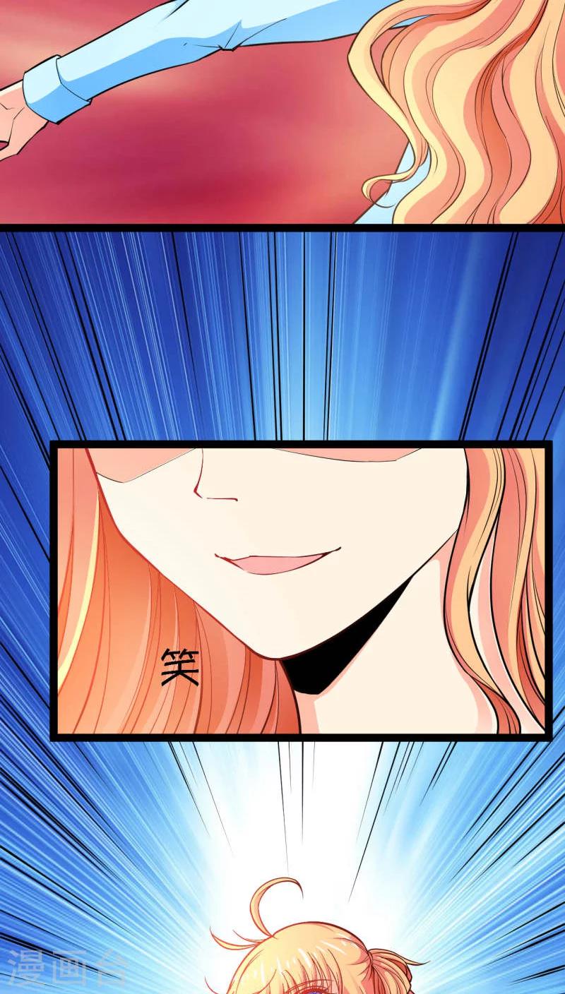第5话16