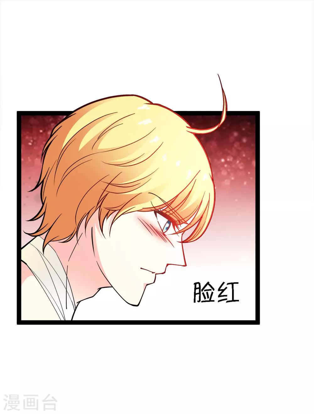 第9话0