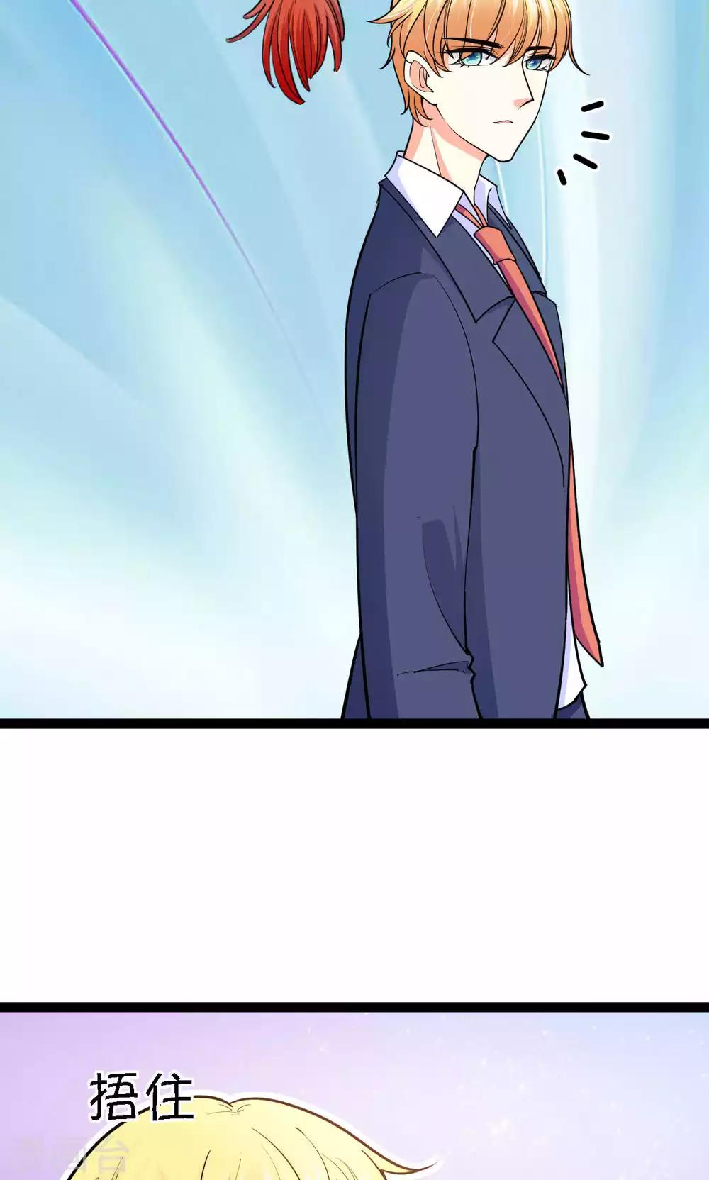 第39话5