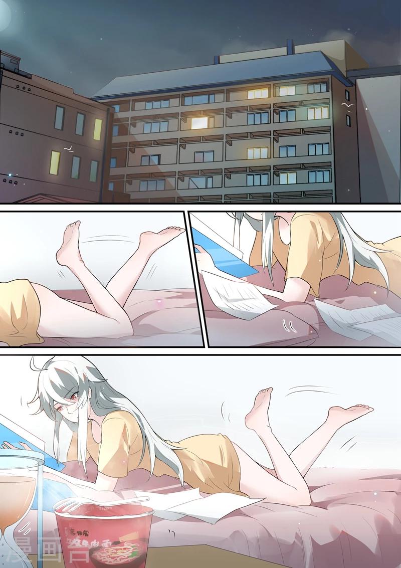 第48话6