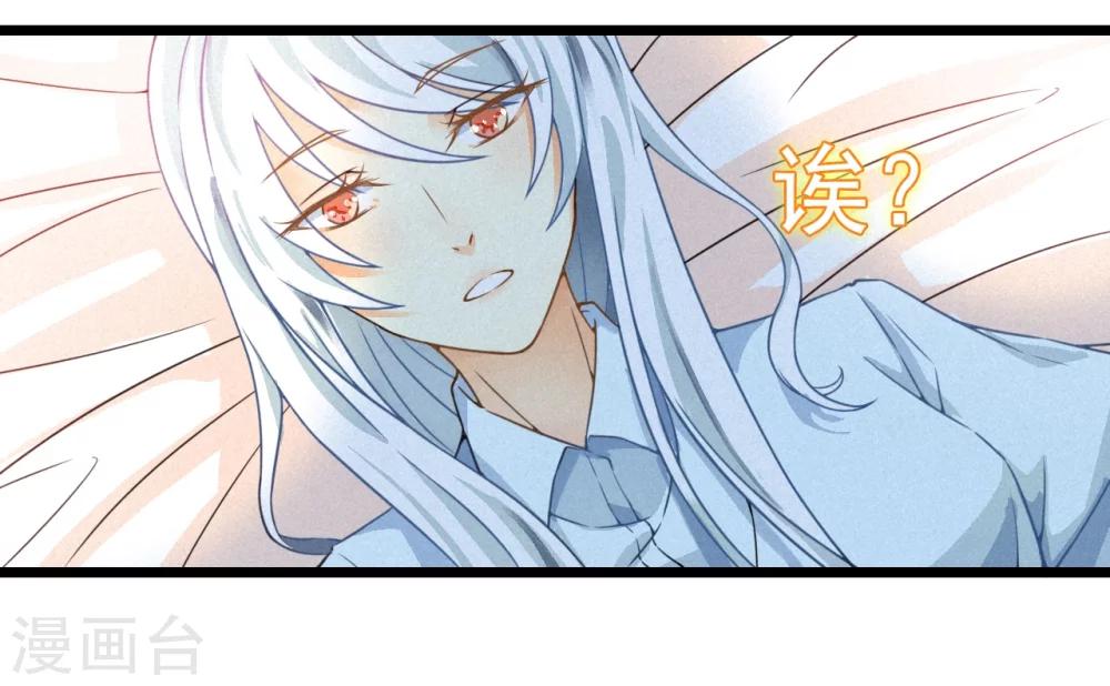 第68话13