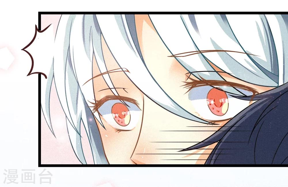 第68话7