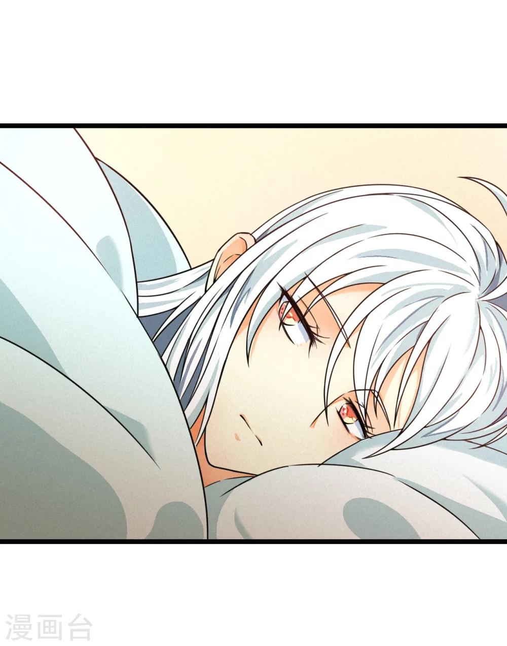 第68话20