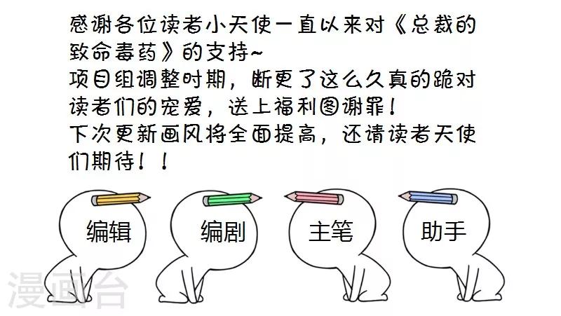 福利图1