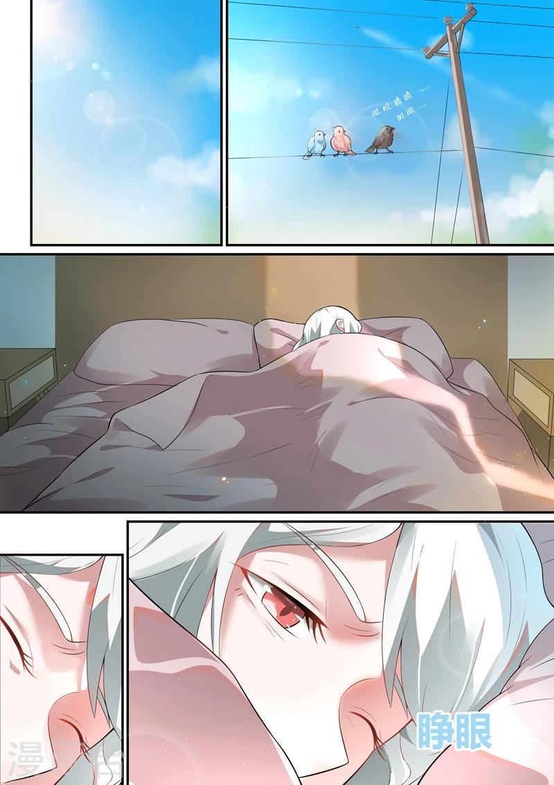 第50话7