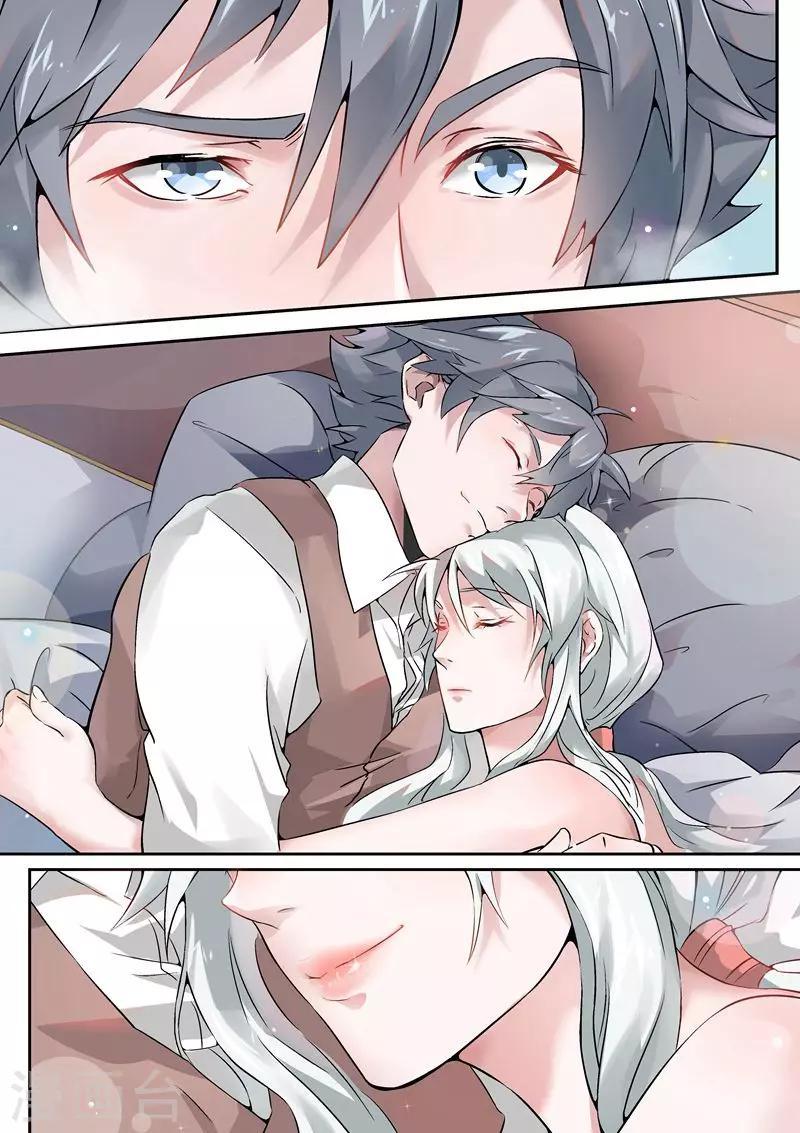 第39话7