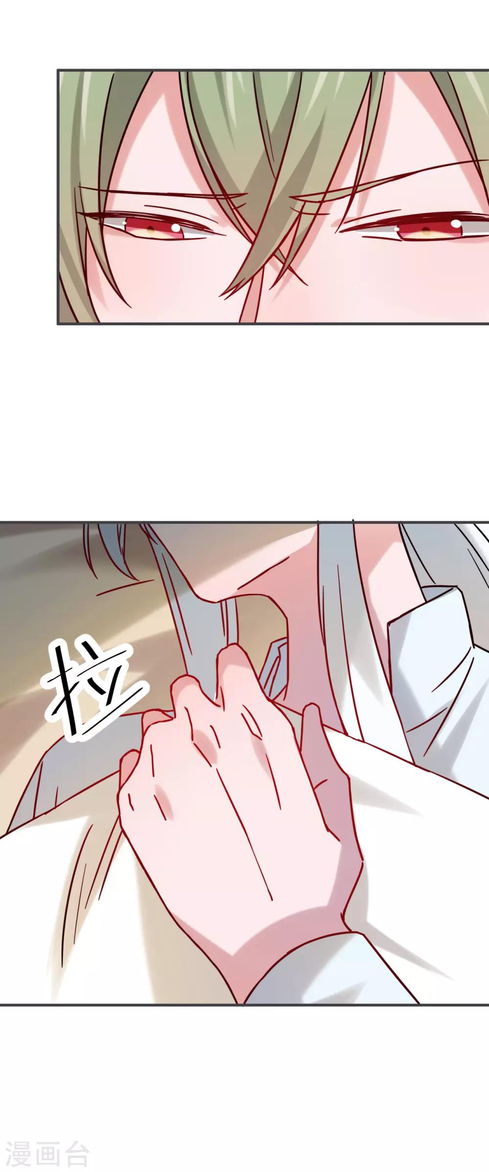 第65话9