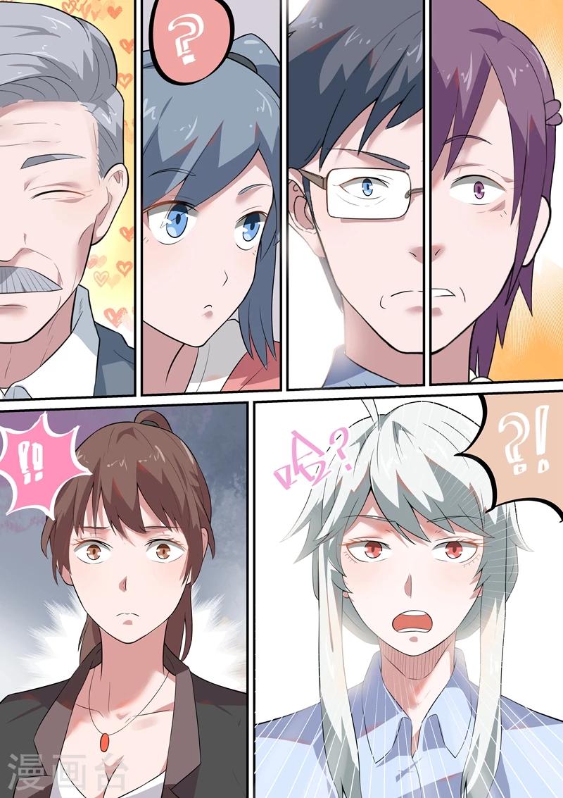 第53话13