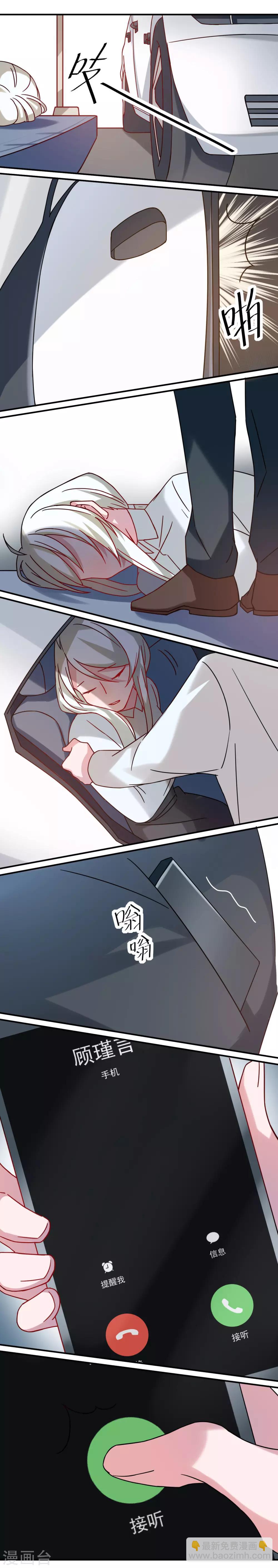 第65话1