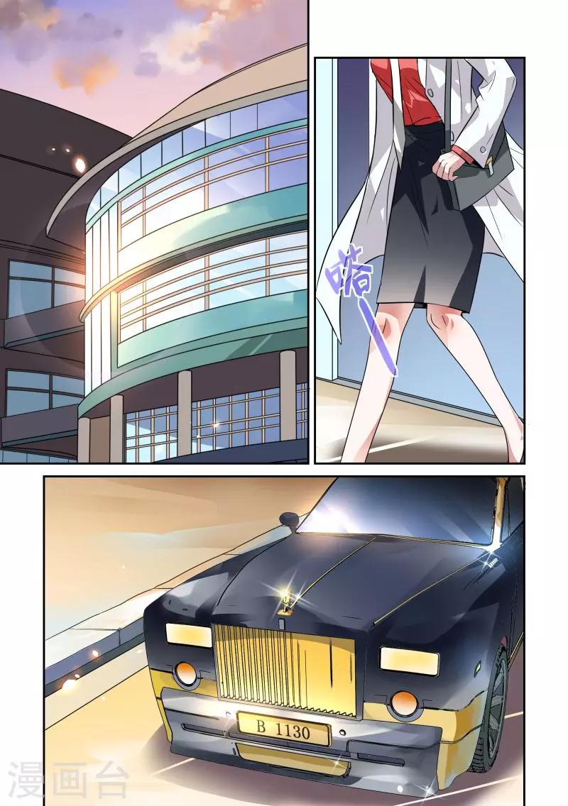 第16话1