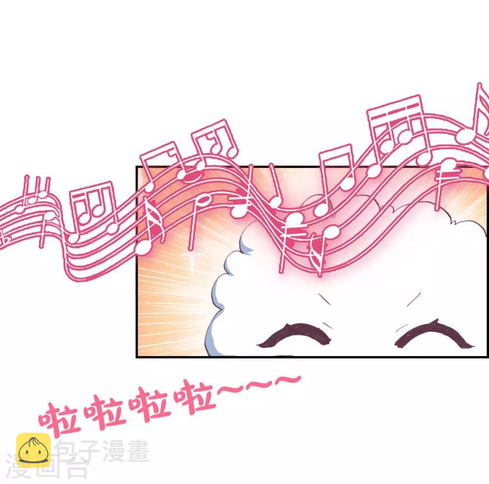 第9话 迷弥米蜜16