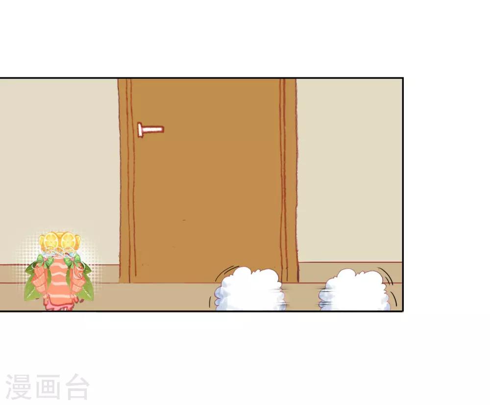 第10话 鬼屋兼职5