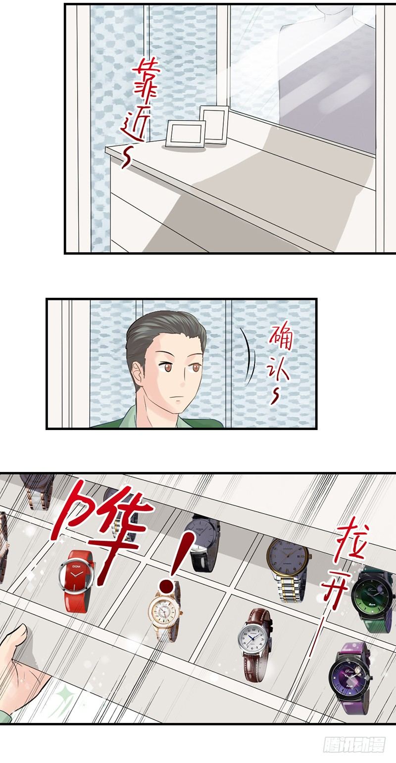 邢北的记忆（上）19