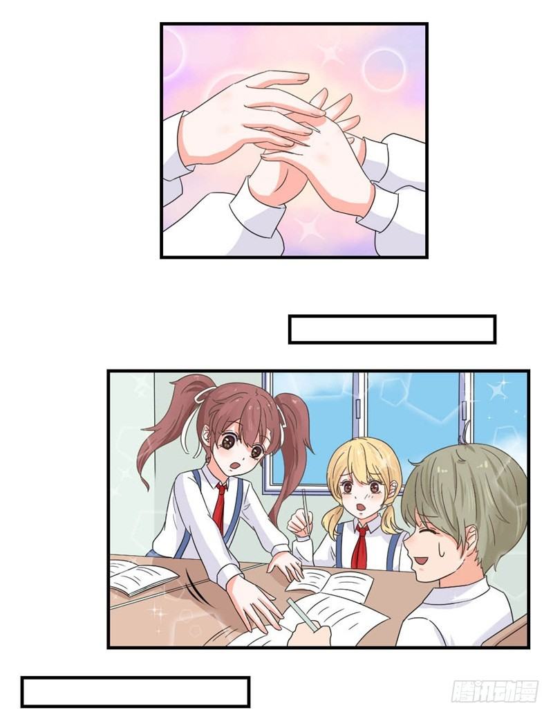 二选一25