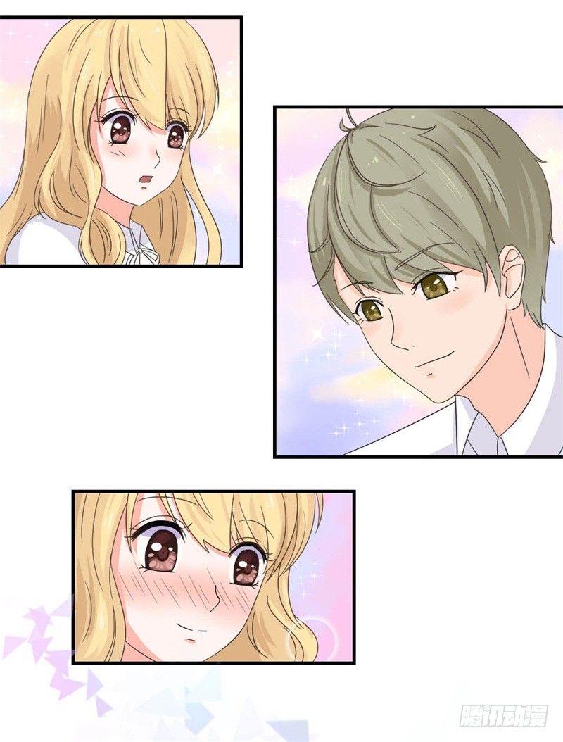 二选一27