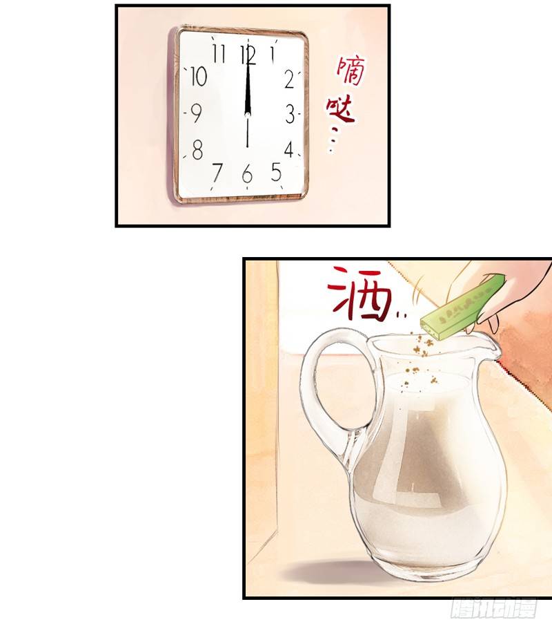 邢北的记忆（中）17