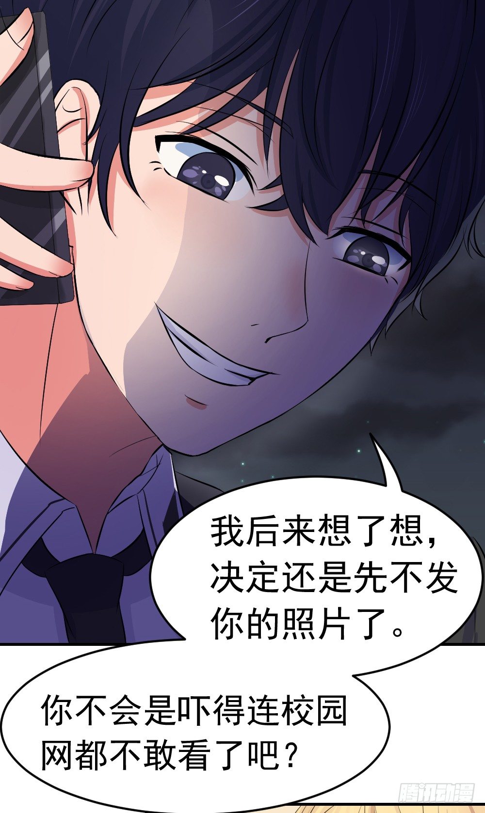 做不到18