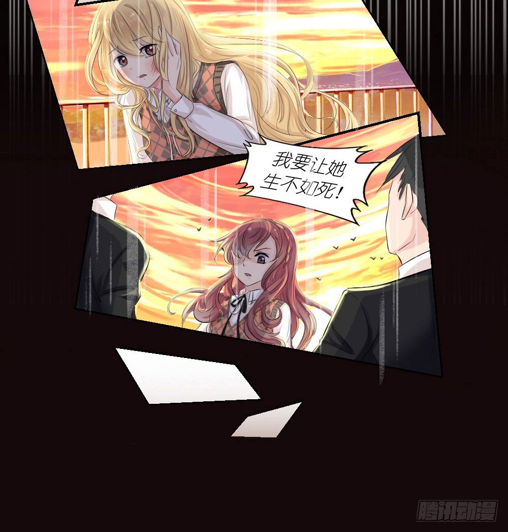 预告5
