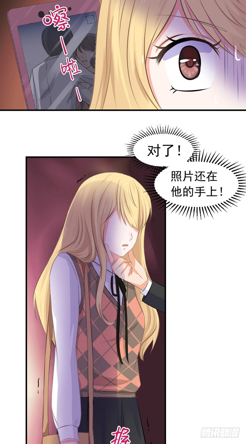 对峙7