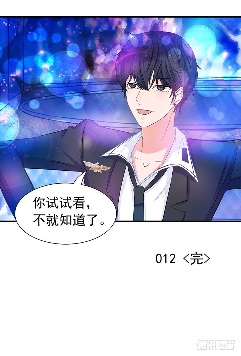 社会社会25