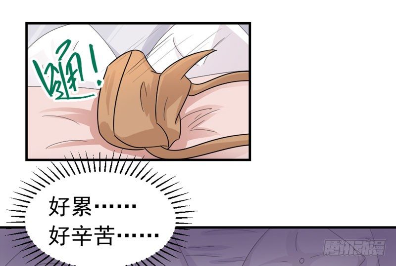 八点钟的预告27