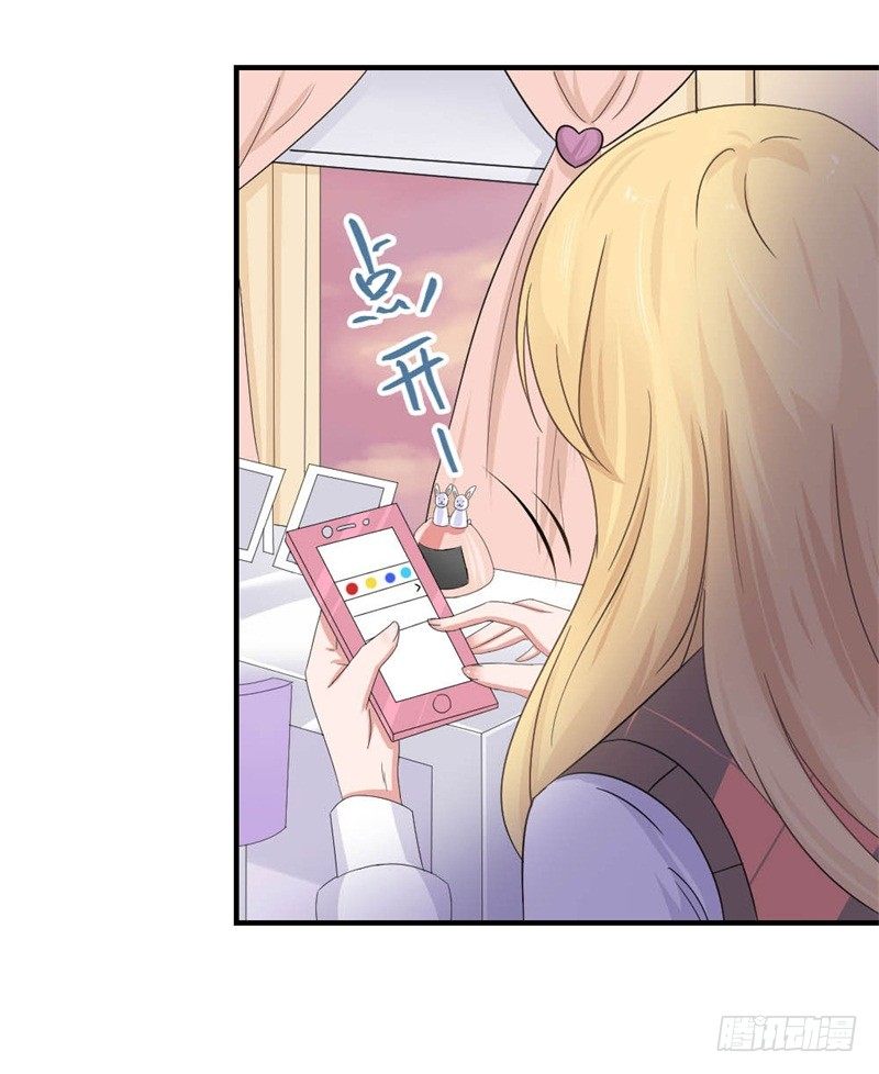 二选一7