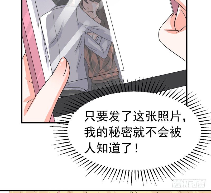 做不到6