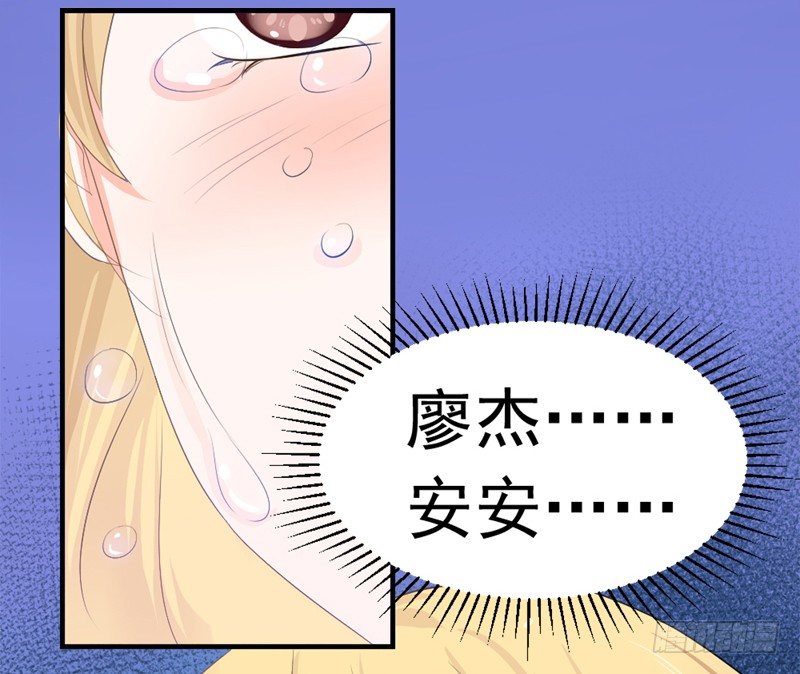 做不到2