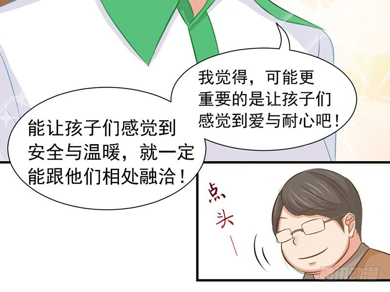 邢北的记忆（下）4