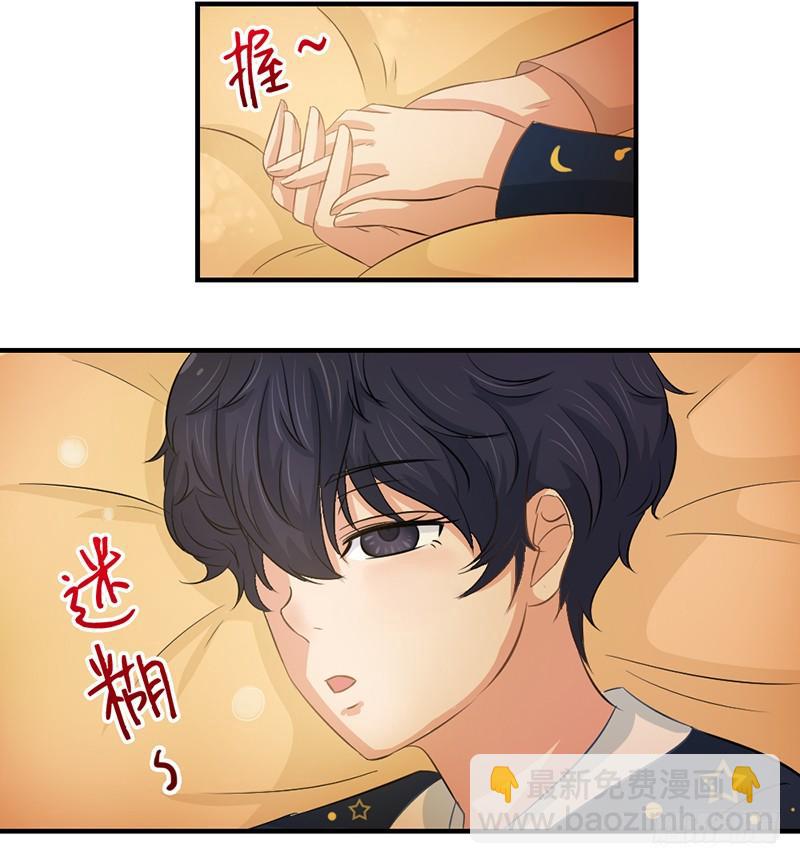 邢北的记忆（上）17