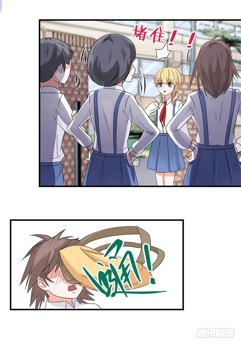 二选一18