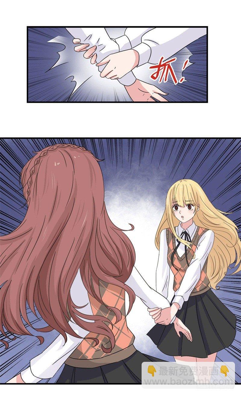 追来了12