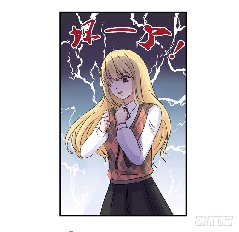 追来了22