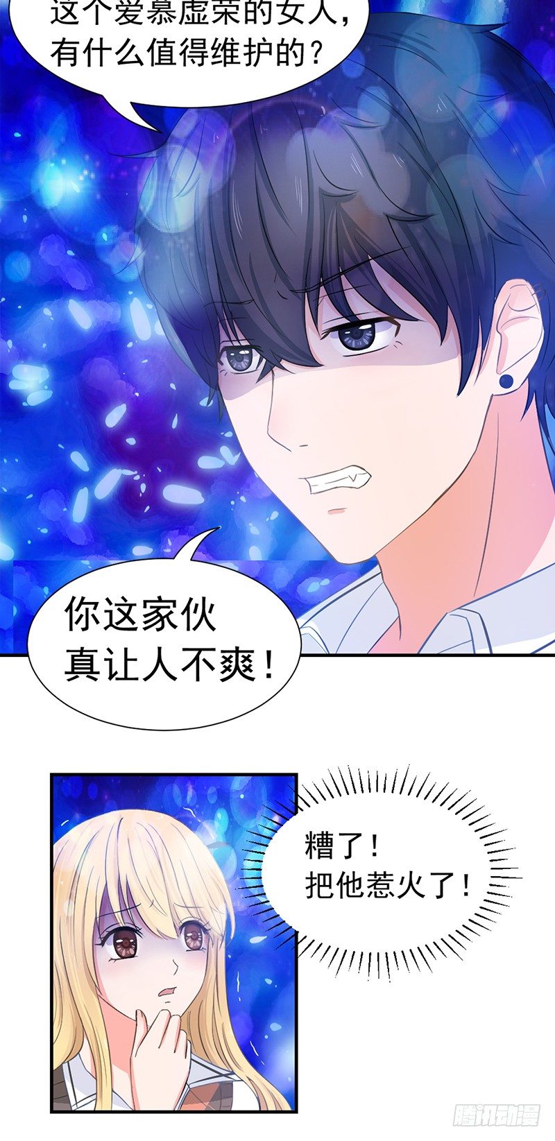社会社会22