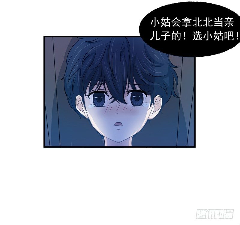 邢北的记忆（上）5