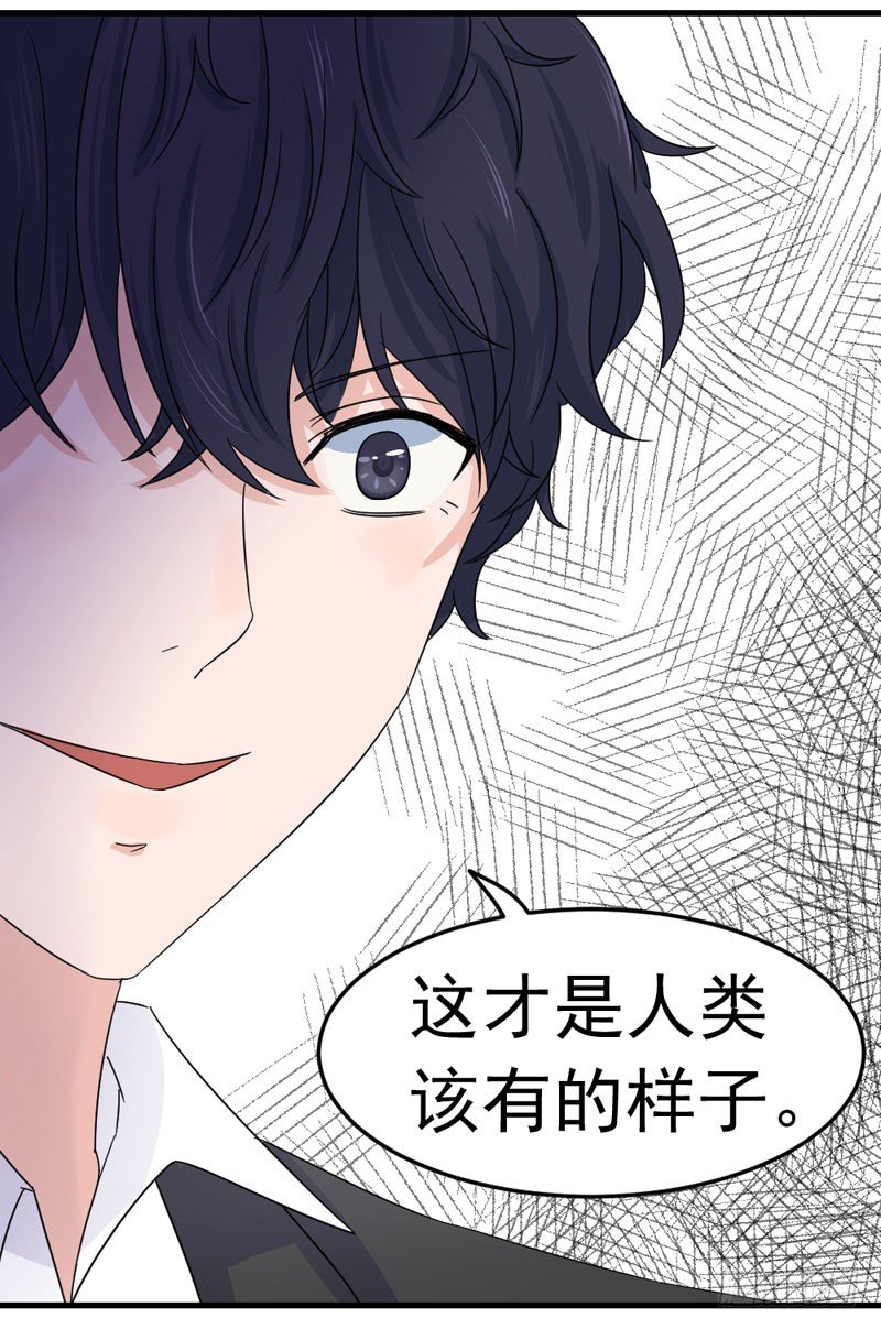 逃不掉10