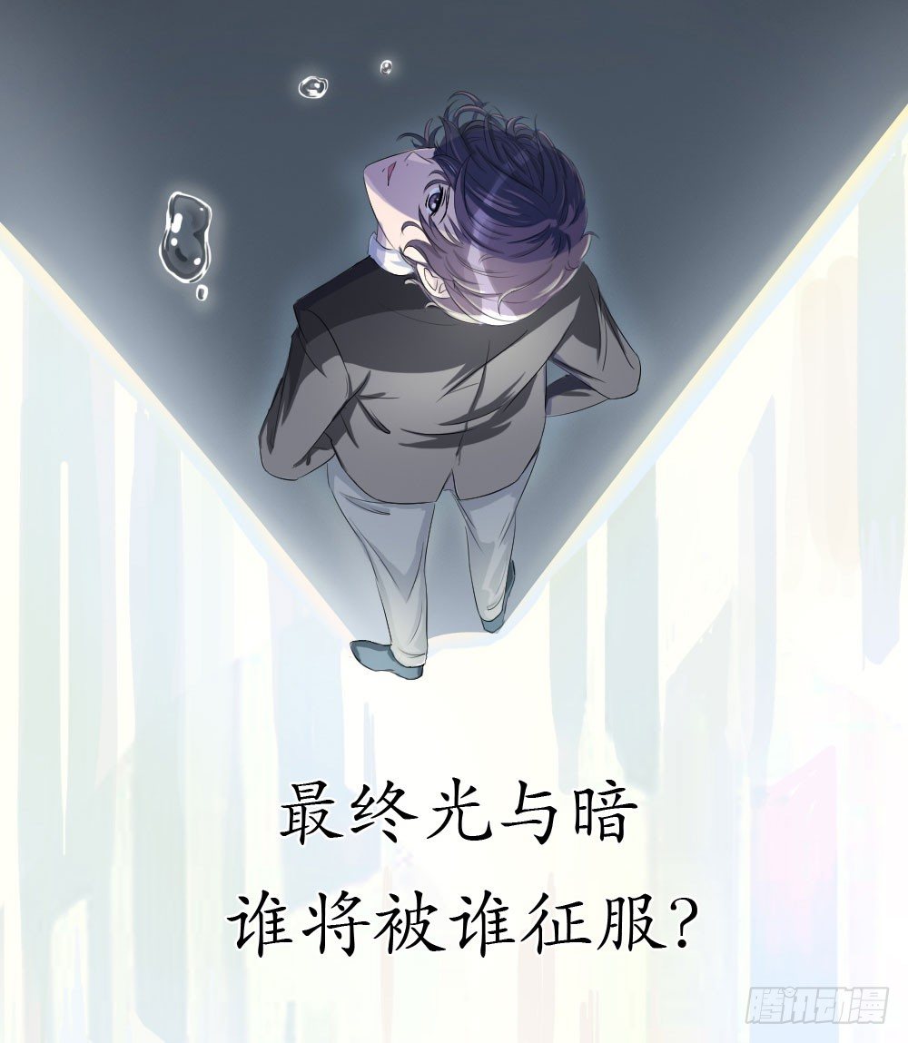 预告9