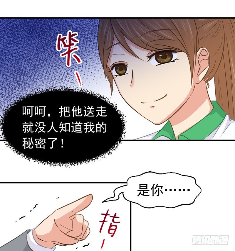 黑色童年16