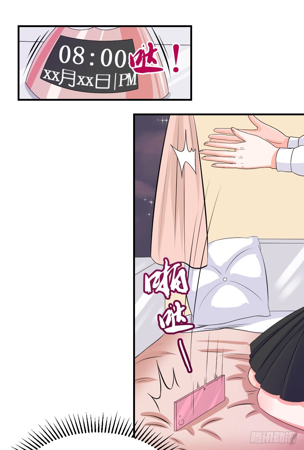 做不到9