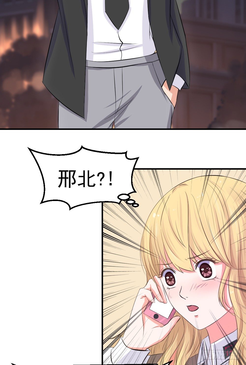 做不到16